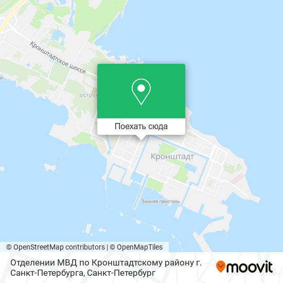 Карта Отделении МВД по Кронштадтскому району г. Санкт-Петербурга