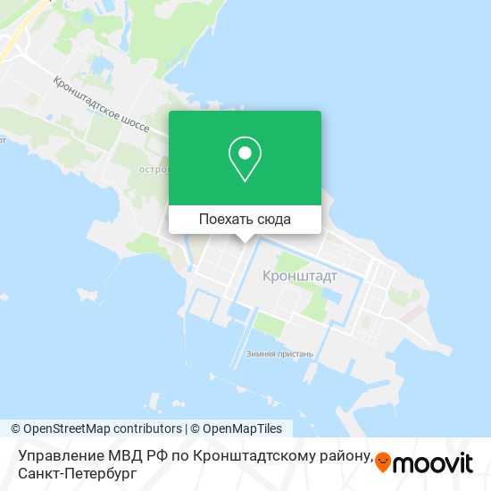 Карта Управление МВД РФ по Кронштадтскому району