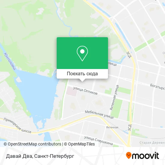 Карта Давай Два