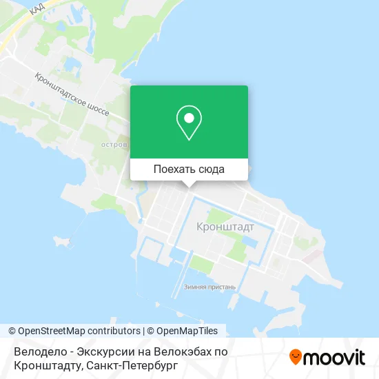 Карта Велодело - Экскурсии на Велокэбах по Кронштадту