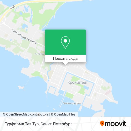 Карта Турфирма Тез Тур