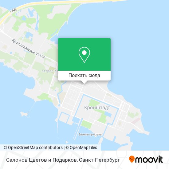 Карта Салонов Цветов и Подарков