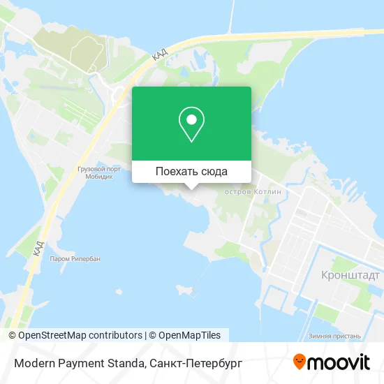 Карта Modern Payment Standa