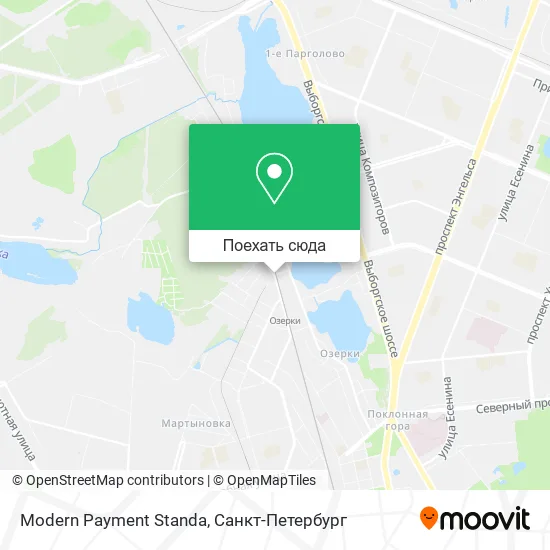 Карта Modern Payment Standa