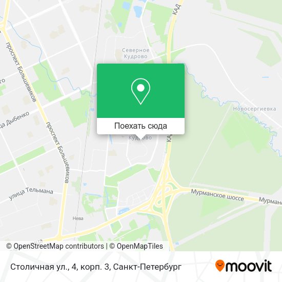 Карта Столичная ул., 4, корп. 3