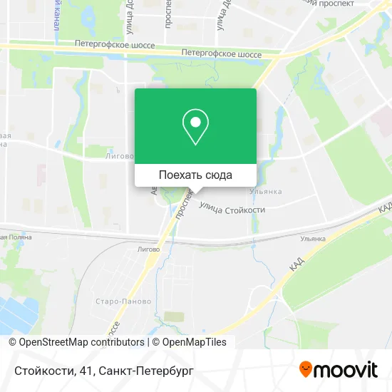 Карта Стойкости, 41