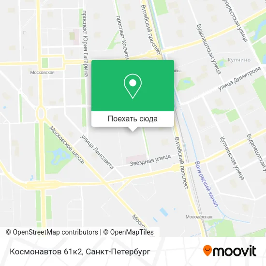 Карта Космонавтов 61к2