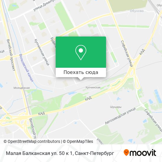 Карта Малая Балканская ул. 50 к 1
