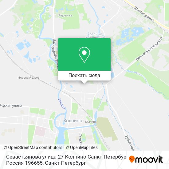 Карта Севастьянова улица 27 Колпино Санкт-Петербург Россия 196655