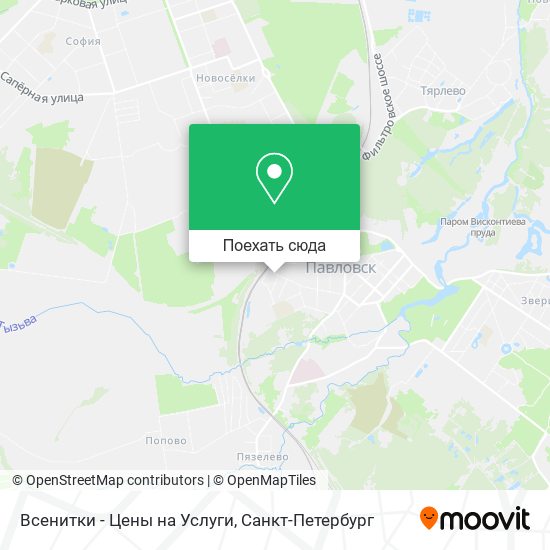 Карта Всенитки - Цены на Услуги