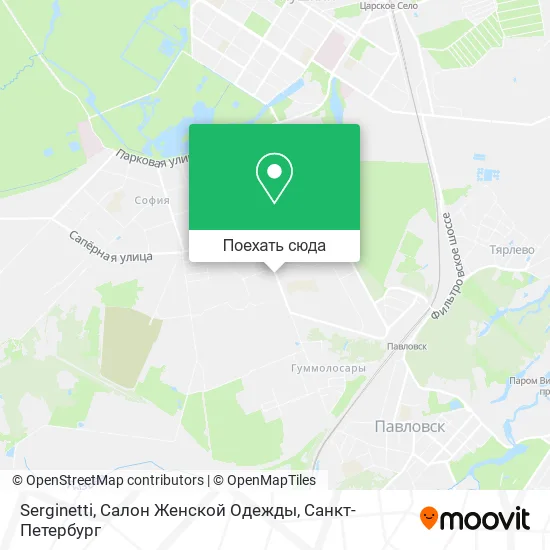 Карта Serginetti, Салон Женской Одежды