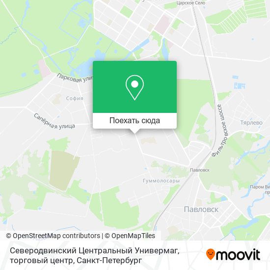 Карта Северодвинский Центральный Универмаг, торговый центр