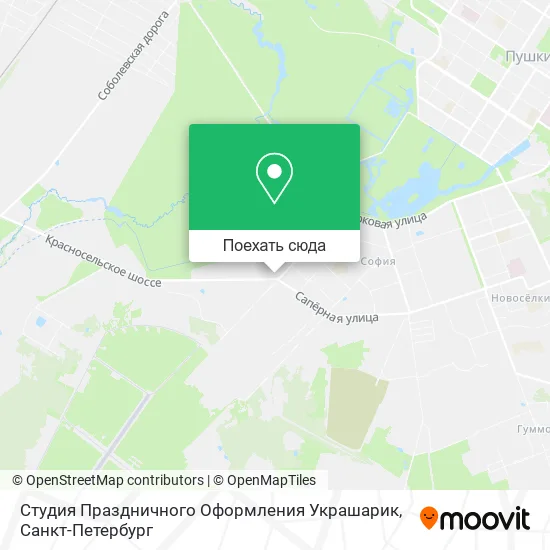 Карта Студия Праздничного Оформления Украшарик