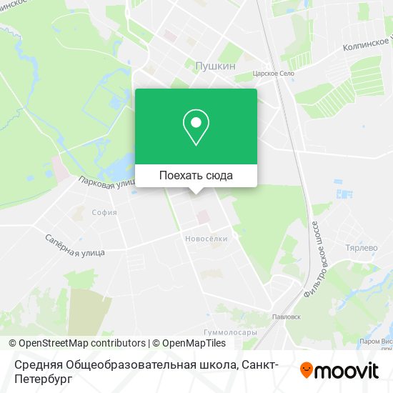 Карта Средняя Общеобразовательная школа