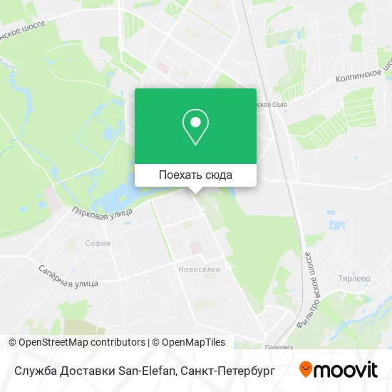 Карта Служба Доставки San-Elefan