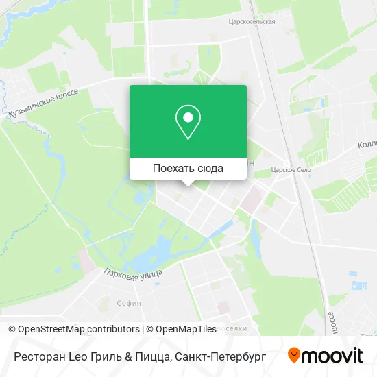 Карта Ресторан Leo Гриль & Пицца