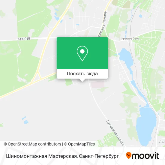 Карта Шиномонтажная Мастерская