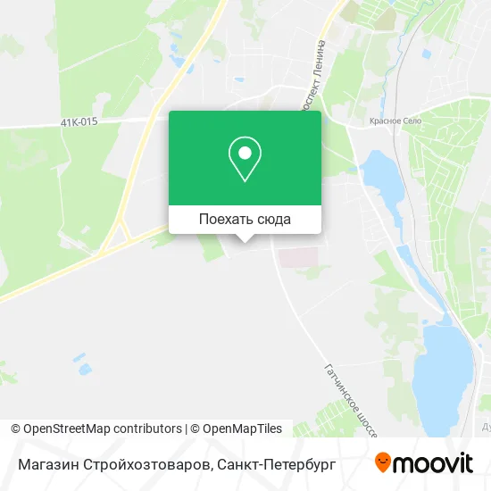 Карта Магазин Стройхозтоваров
