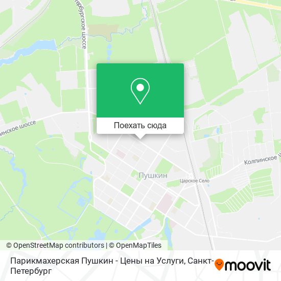 Карта Парикмахерская Пушкин - Цены на Услуги
