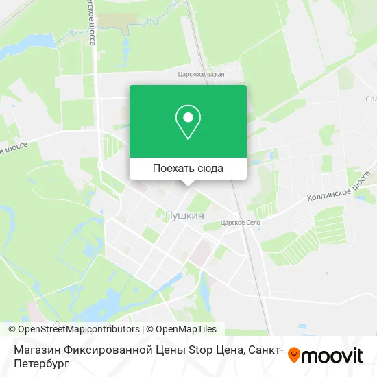 Карта Магазин Фиксированной Цены Stop Цена