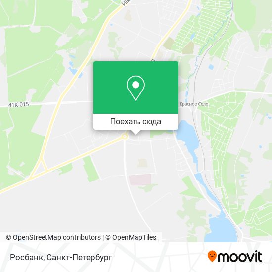 Карта Росбанк