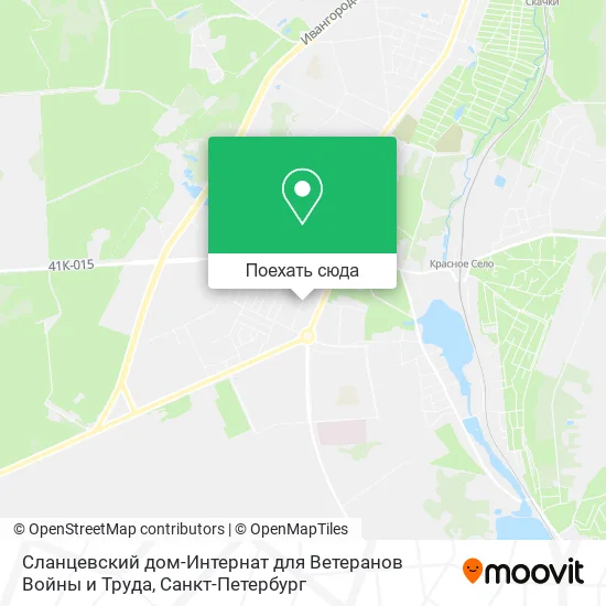 Карта Сланцевский дом-Интернат для Ветеранов Войны и Труда