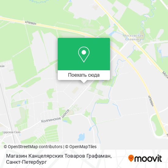 Карта Магазин Канцелярских Товаров Графаман