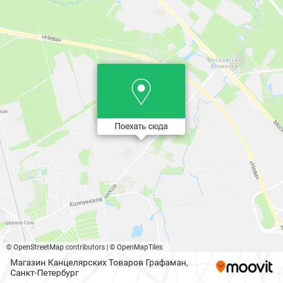 Карта Магазин Канцелярских Товаров Графаман