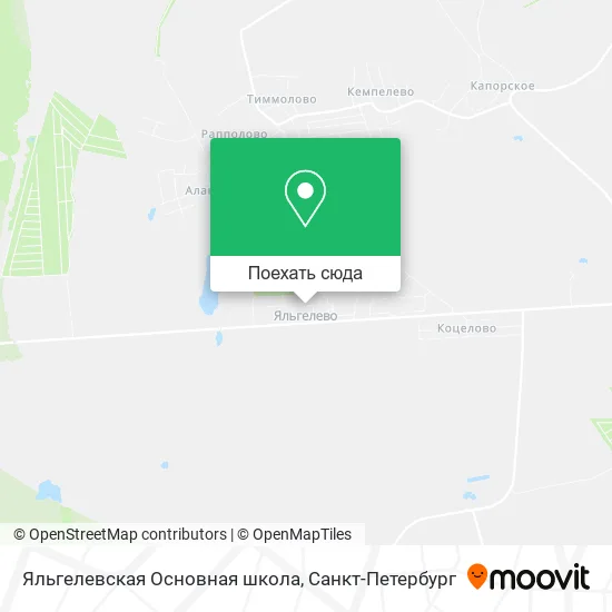 Карта Яльгелевская Основная школа