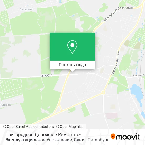 Карта Пригородное Дорожное Ремонтно-Эксплуатационное Управление