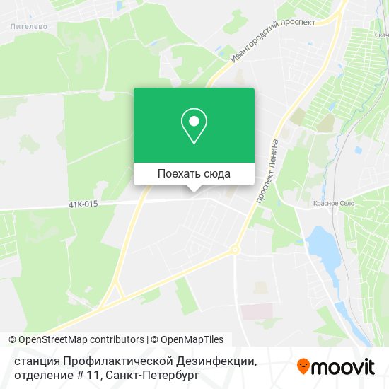 Карта станция Профилактической Дезинфекции, отделение # 11