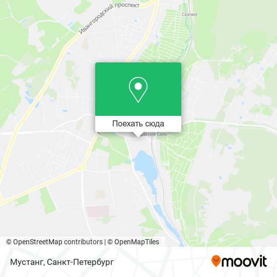 Карта Мустанг