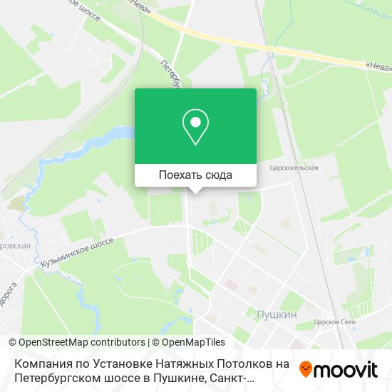 Карта Компания по Установке Натяжных Потолков на Петербургском шоссе в Пушкине