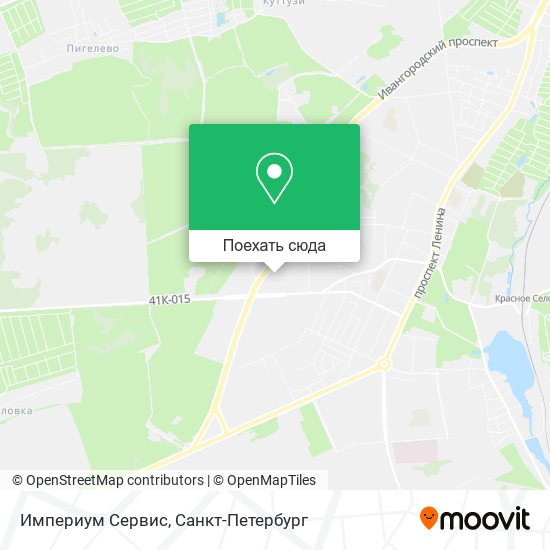 Карта Империум Сервис