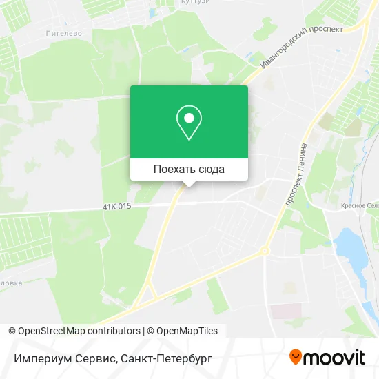 Карта Империум Сервис