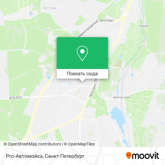 Карта Pro-Автомойка