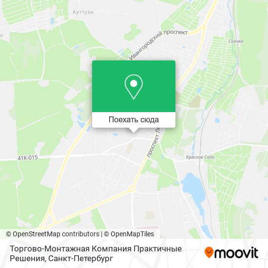 Карта Торгово-Монтажная Компания Практичные Решения