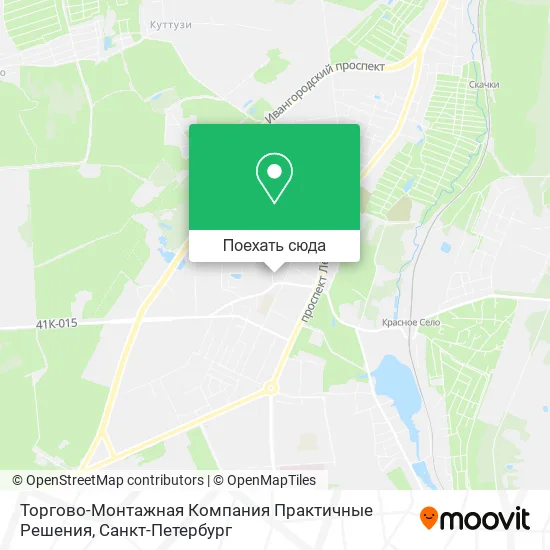 Карта Торгово-Монтажная Компания Практичные Решения