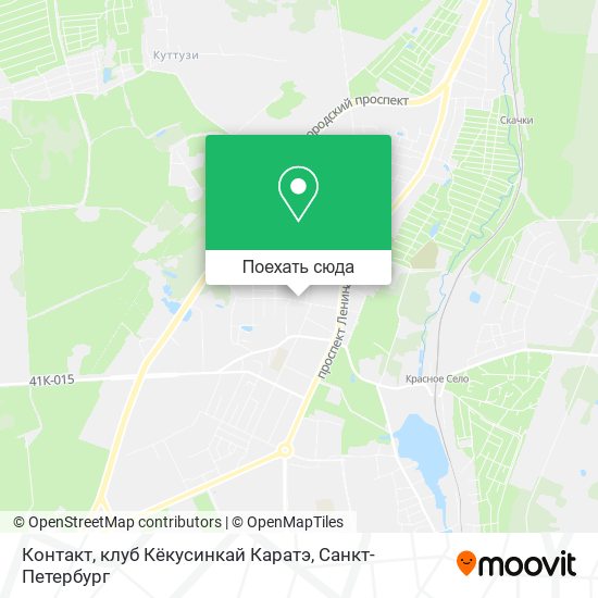 Карта Контакт, клуб Кёкусинкай Каратэ