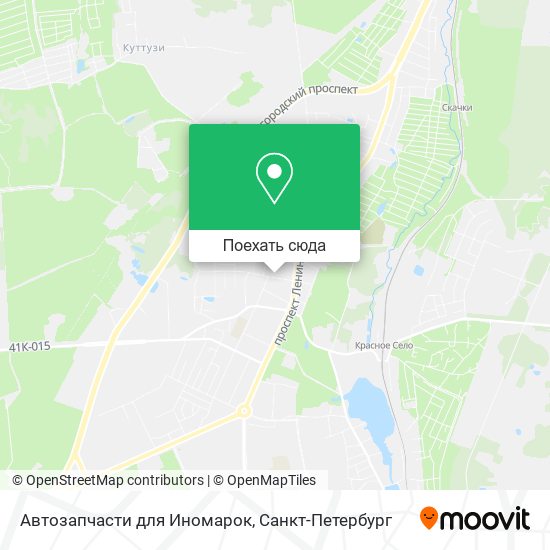 Карта Автозапчасти для Иномарок