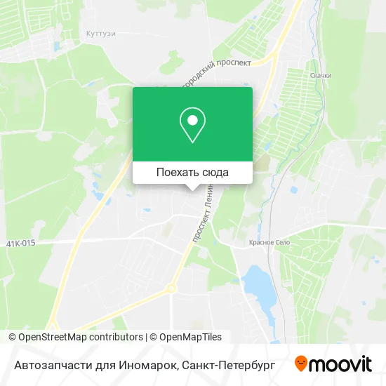 Карта Автозапчасти для Иномарок