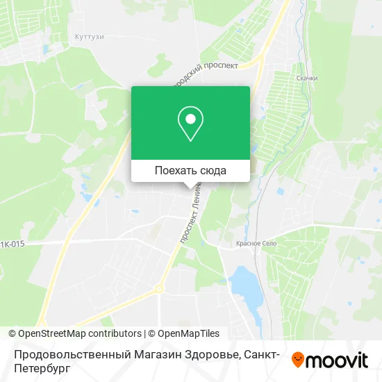 Карта Продовольственный Магазин Здоровье
