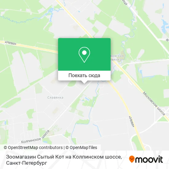 Карта Зоомагазин Сытый Кот на Колпинском шоссе