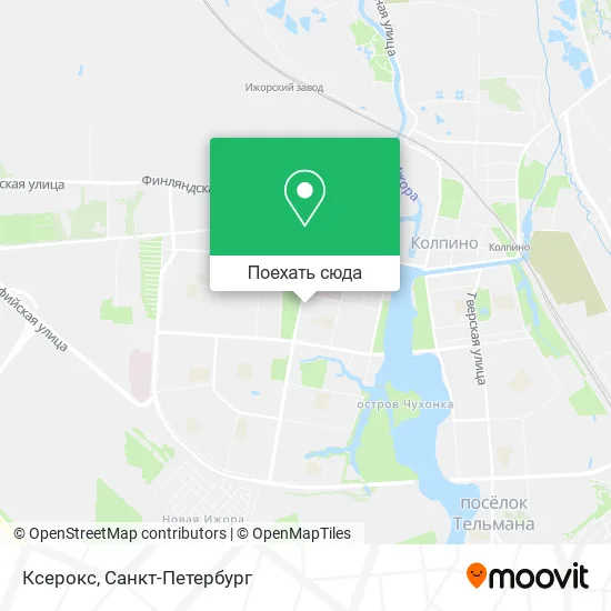 Карта Ксерокс