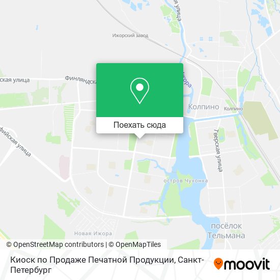 Карта Киоск по Продаже Печатной Продукции