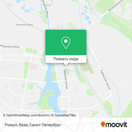 Карта Ромул, база