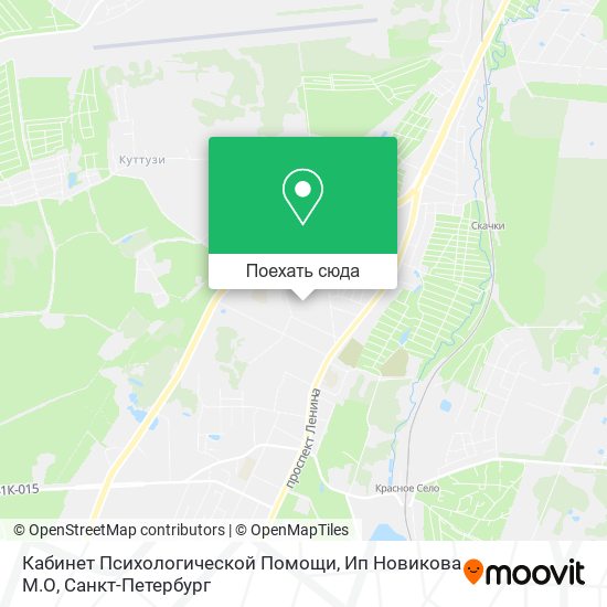 Карта Кабинет Психологической Помощи, Ип Новикова М.О
