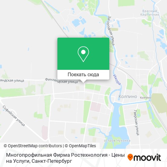 Карта Многопрофильная Фирма Ростехнология - Цены на Услуги