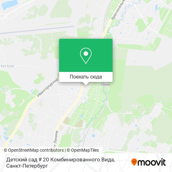 Карта Детский сад # 20 Комбинированного Вида