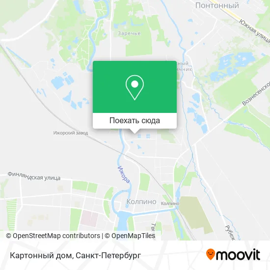 Карта Картонный дом